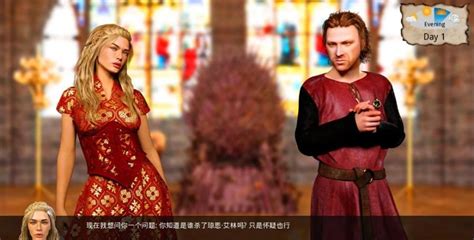 whores of thrones apk|【PC+安卓+IOS/沙盒SLG/汉化/3D】权力的妓女 Whores of .